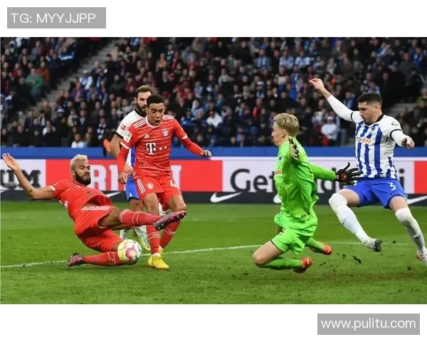 拜仁客场胜赫塔,稳坐德甲榜首位置 拜仁客场胜赫塔,稳坐德甲榜首位置