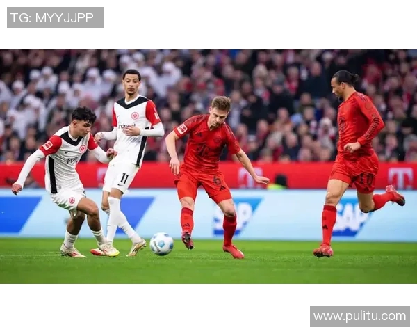 拜仁主场大胜法兰克福，德甲领跑之路更加坚定