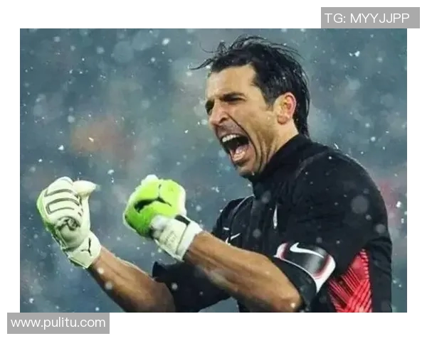 布冯荣膺FIFA最佳门将，实至名归赢得球迷一片喝彩