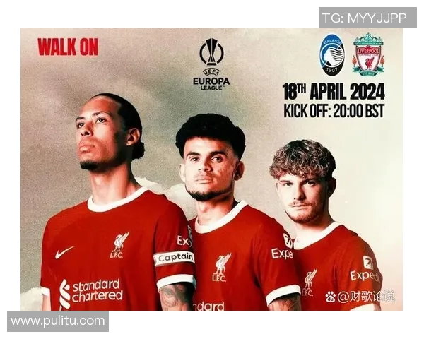 利物浦惨遭淘汰!欧冠4强战失利,遗憾告别冠军梦 利物浦惨遭淘汰!欧冠4强战失利,遗憾告别冠军梦