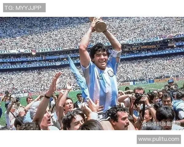 马拉多纳梅西:阿根廷足球的传承与传奇 马拉多纳梅西:阿根廷足球的传承与传奇