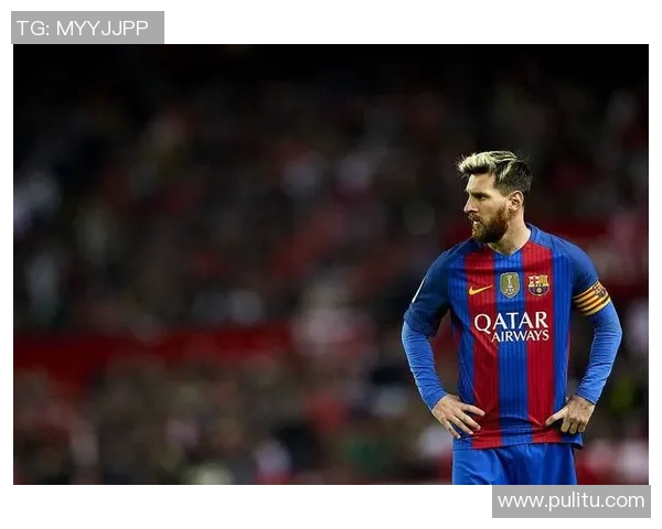 梅西离开巴塞罗那:传奇的终点还是新的开始? 梅西离开巴塞罗那:传奇的终点还是新的开始?