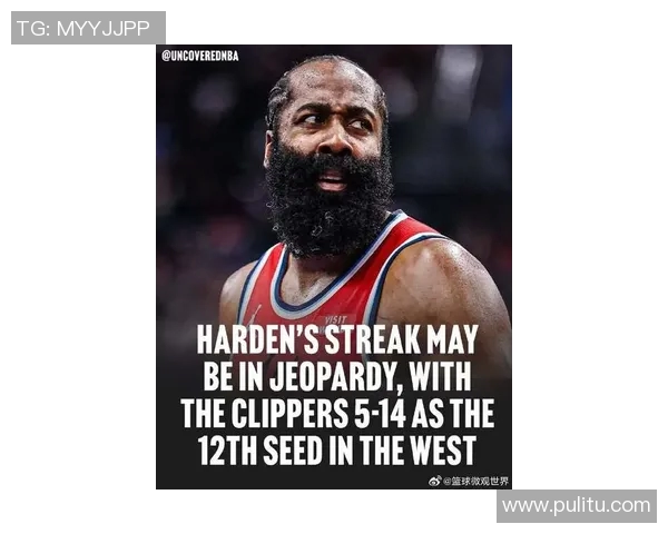 詹姆斯·哈登因伤缺席，火箭队能否挺过难关？