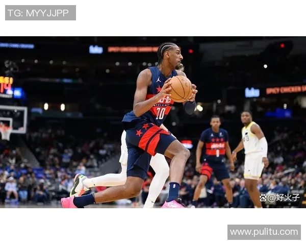 奇才战胜强敌，一举挺入季后赛行列
