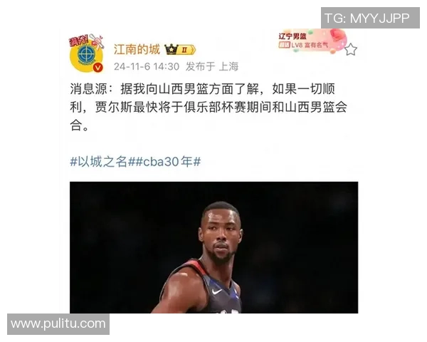 施韦德：CBA总决赛是我职业生涯至关重要的一战