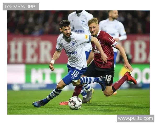 沙尔克04绝地反击惊艳德甲，奇迹逆袭绝杀震撼赛场