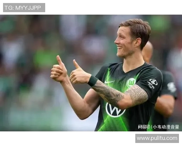 沃尔夫斯堡解雇主帅，球队迎来新变革