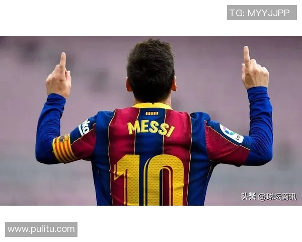 巴塞罗那官方宣布梅西今夏离队,引发球迷狂热讨论 巴塞罗那官方宣布梅西今夏离队,引发球迷狂热讨论