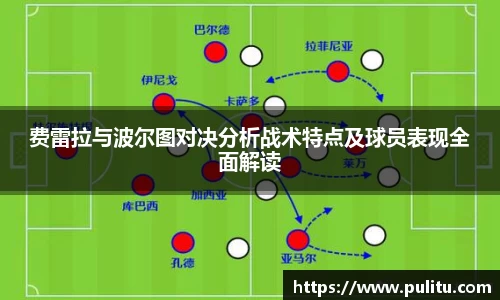 jbo竞博手机最新版本