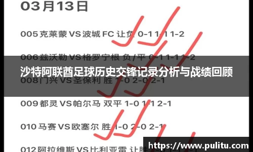 jbo竞博手机最新版本