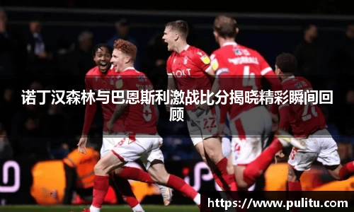 jbo竞博在线登录