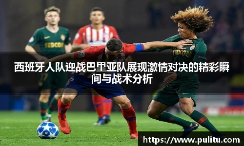 jbo竞博手机最新版本