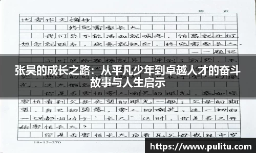 jbo竞博在线登录