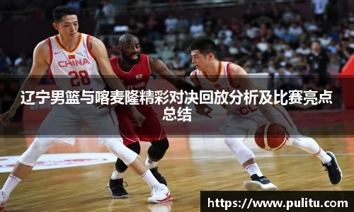 jbo竞博在线登录