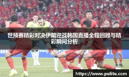 jbo竞博app下载