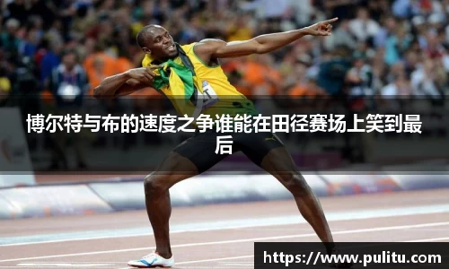 jbo竞博app下载