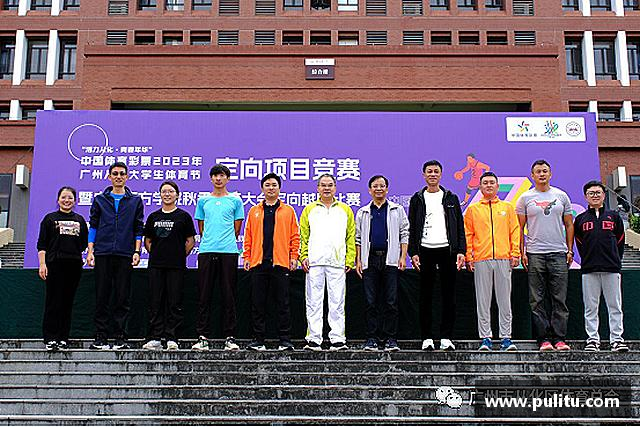 介绍jbo竞博在线登录